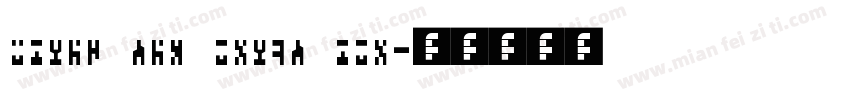 Times New Roman IRO字体转换